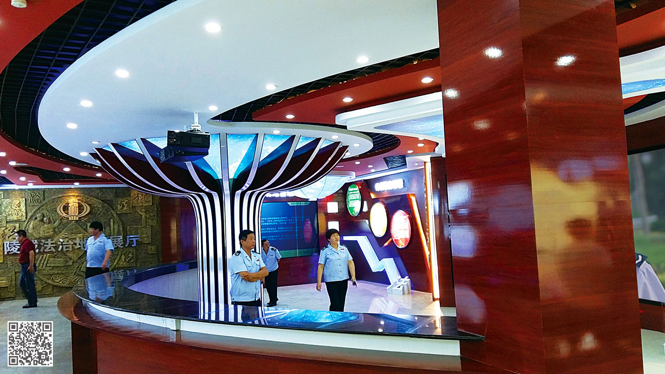 國(guó)家稅務(wù)總局德州市陵城區(qū)稅務(wù)局法治文化展廳