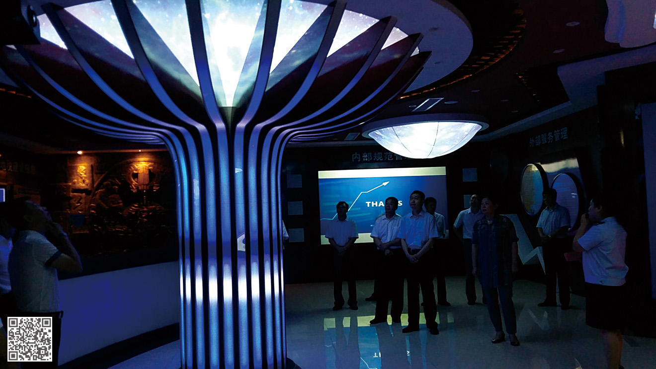 國(guó)家稅務(wù)總局德州市陵城區(qū)稅務(wù)局法治文化展廳