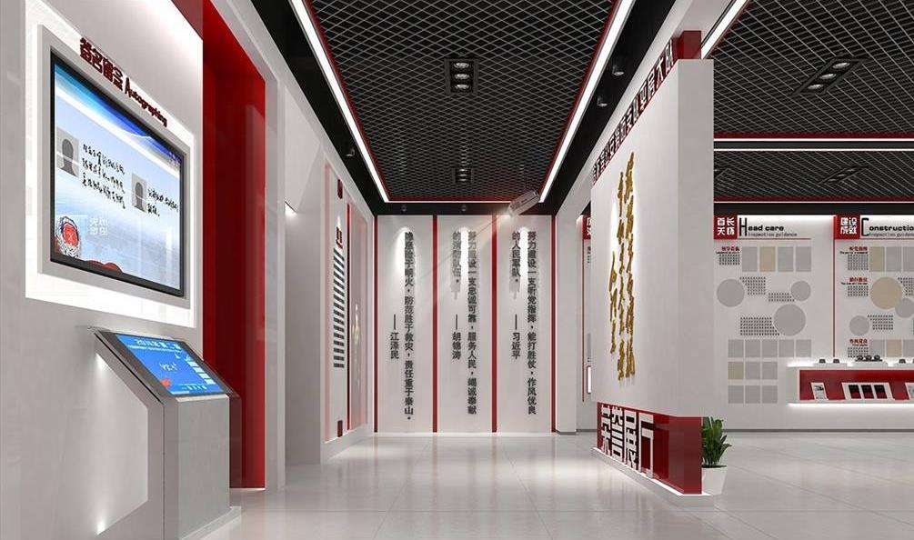 濟(jì)南展廳設(shè)計