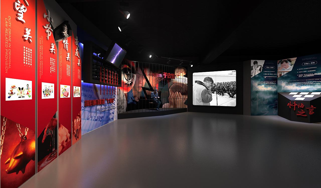 濟(jì)南展廳設(shè)計(jì)