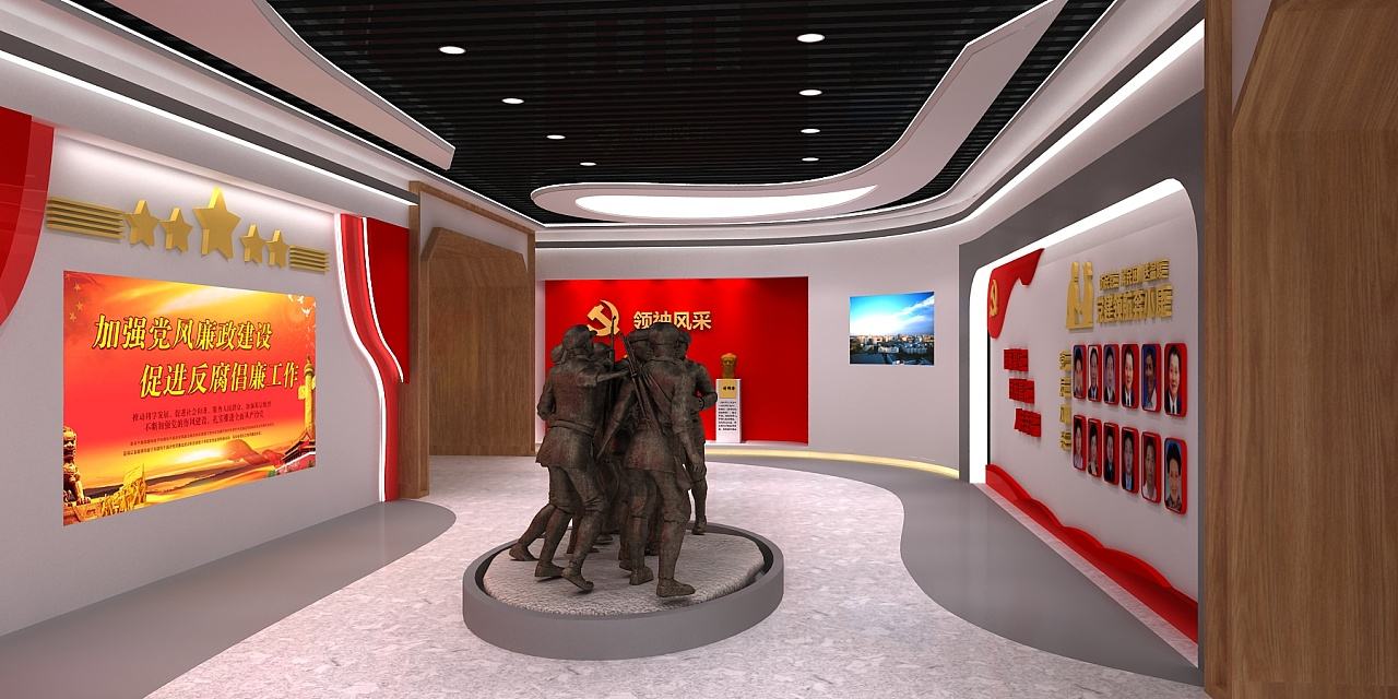 濟南黨建展廳設(shè)計