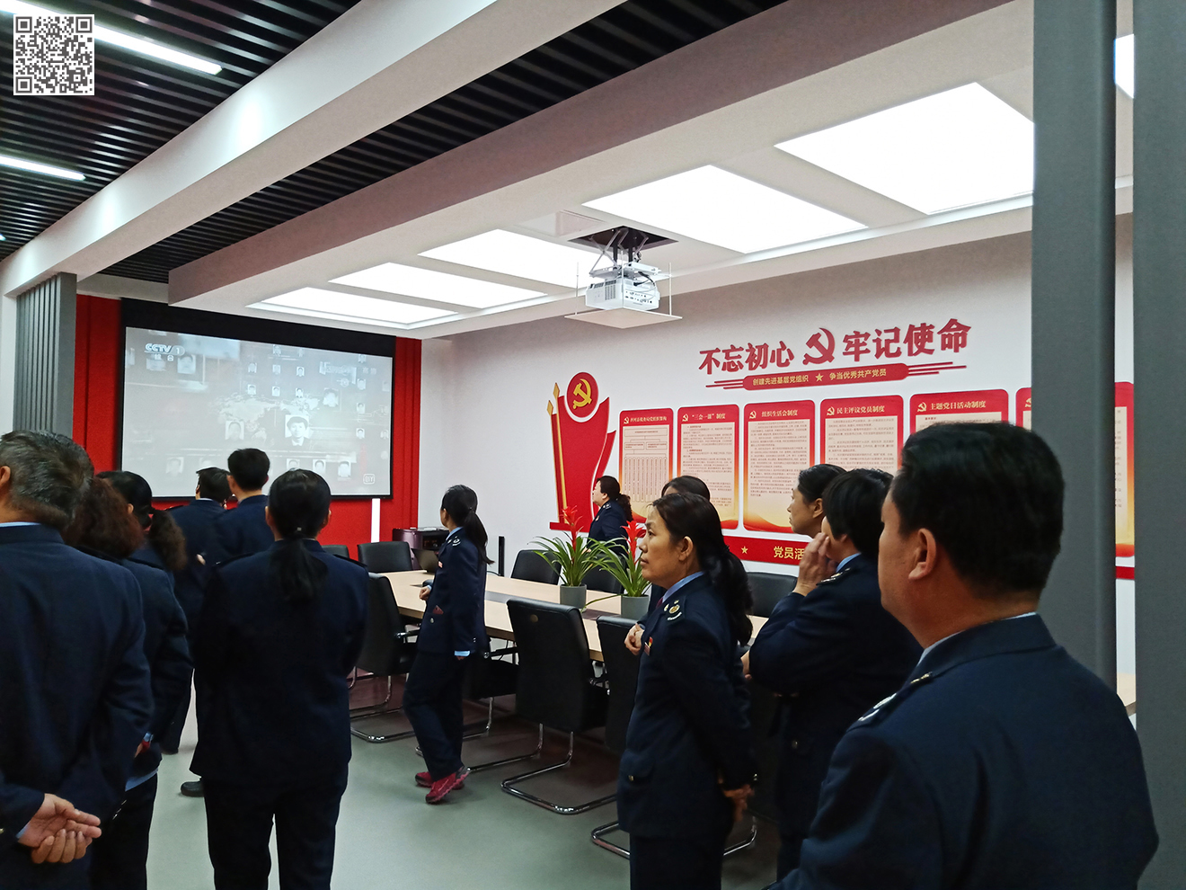 國(guó)家稅務(wù)總局齊河縣稅務(wù)局黨建文化展廳