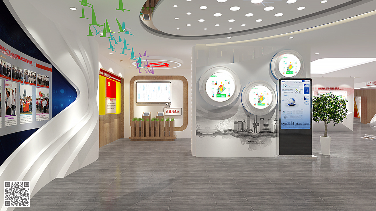 濟南市機關(guān)黨建工作示范陣地(黨建展廳)