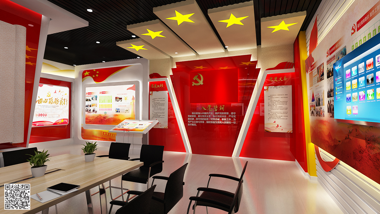 國(guó)家稅務(wù)總局高青縣稅務(wù)局黨建文化展廳一