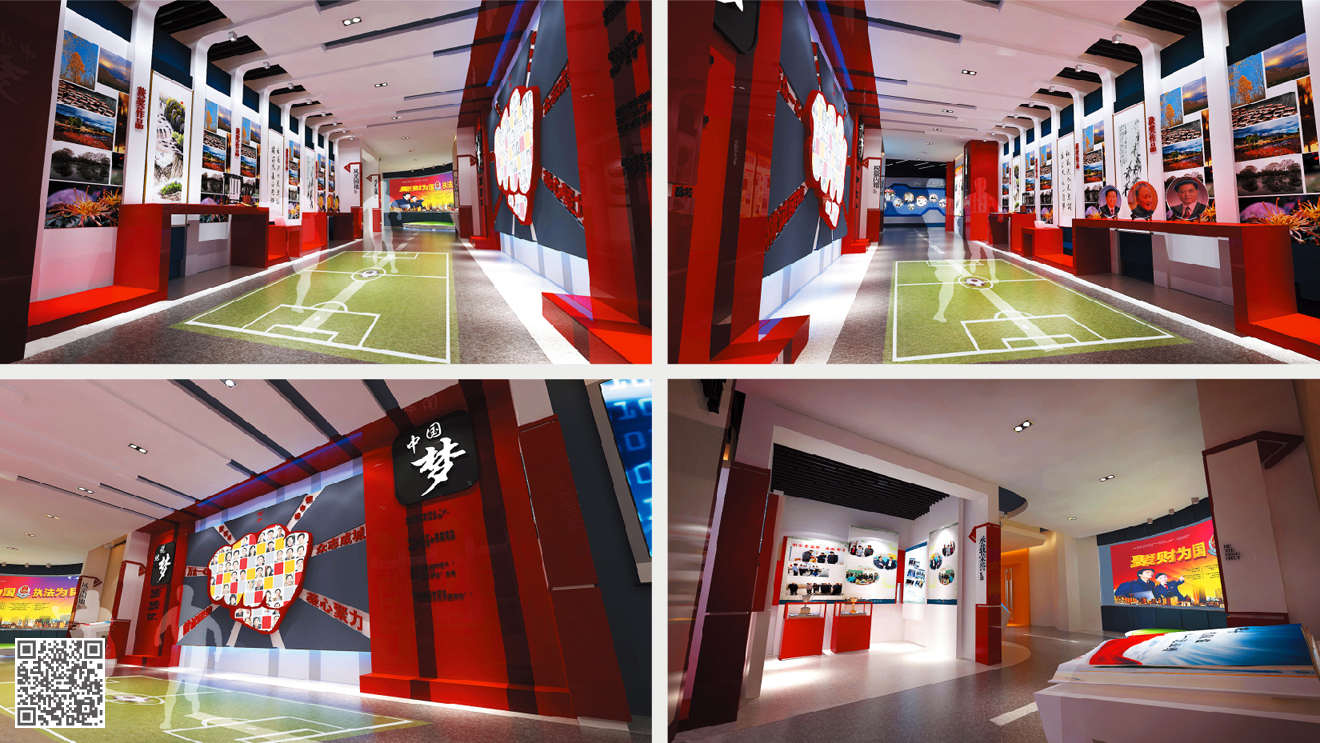 德州市稅務(wù)廉政文化展廳設(shè)計