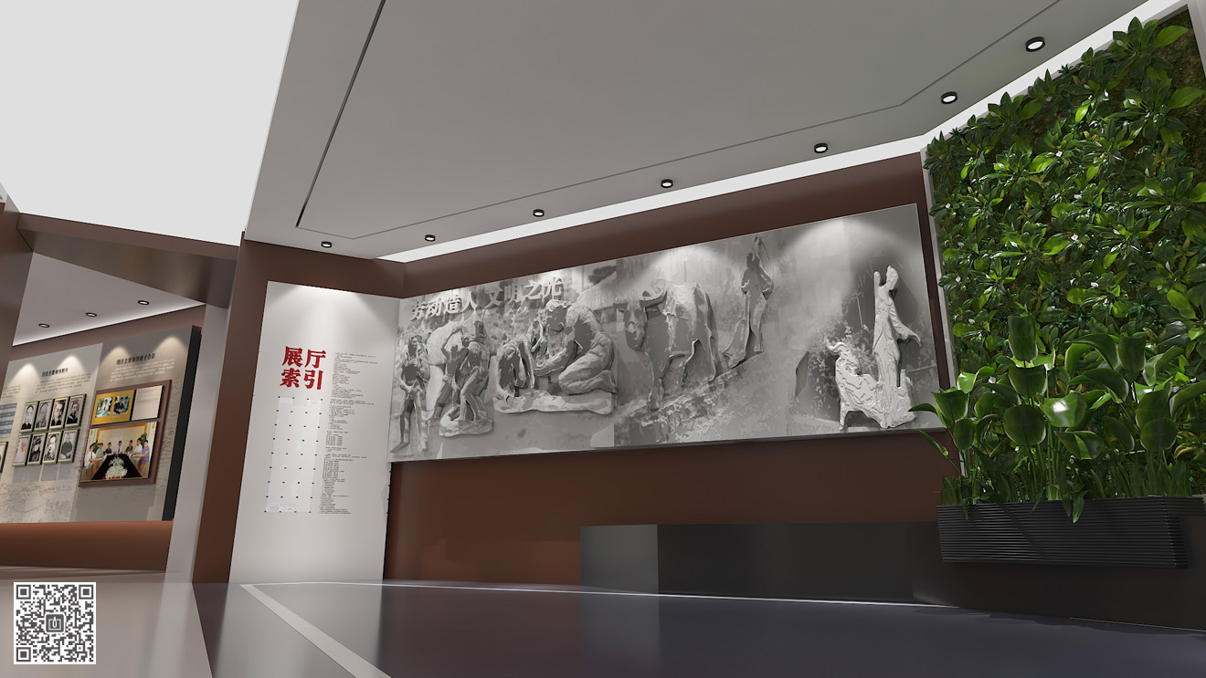 山東勞動職業(yè)技術(shù)學(xué)院校史館展廳設(shè)計(jì)