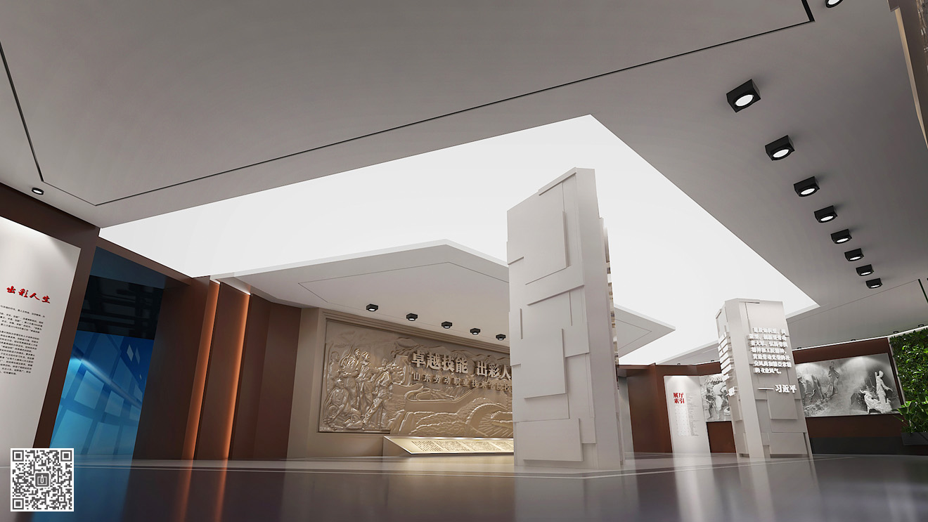 山東勞動職業(yè)技術(shù)學(xué)院校史館展廳設(shè)計(jì)