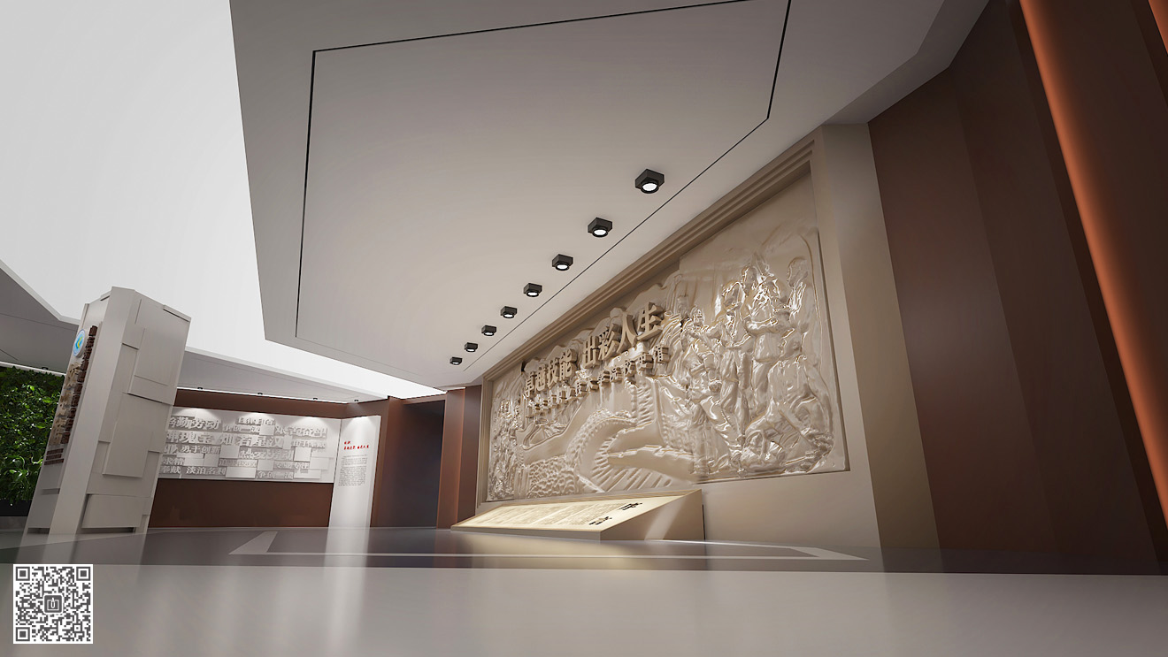 山東勞動職業(yè)技術(shù)學(xué)院校史館展廳設(shè)計(jì)