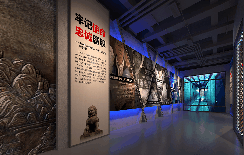 廉政文化展廳設計中的細節(jié)！