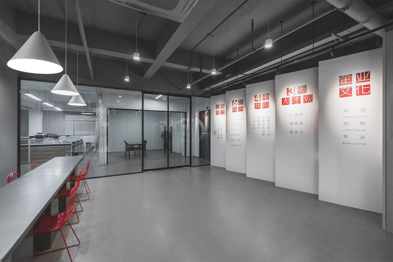 企業(yè)文化展廳，構(gòu)建空間藝術(shù)美感