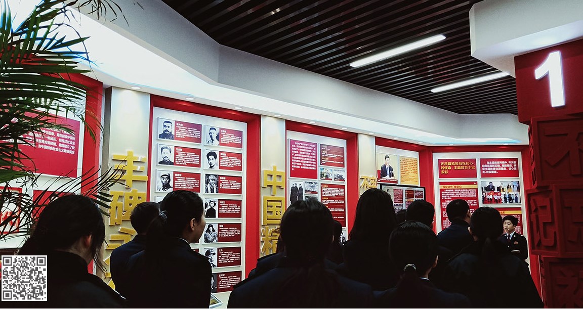 常見的黨建展廳設(shè)計(jì)思路