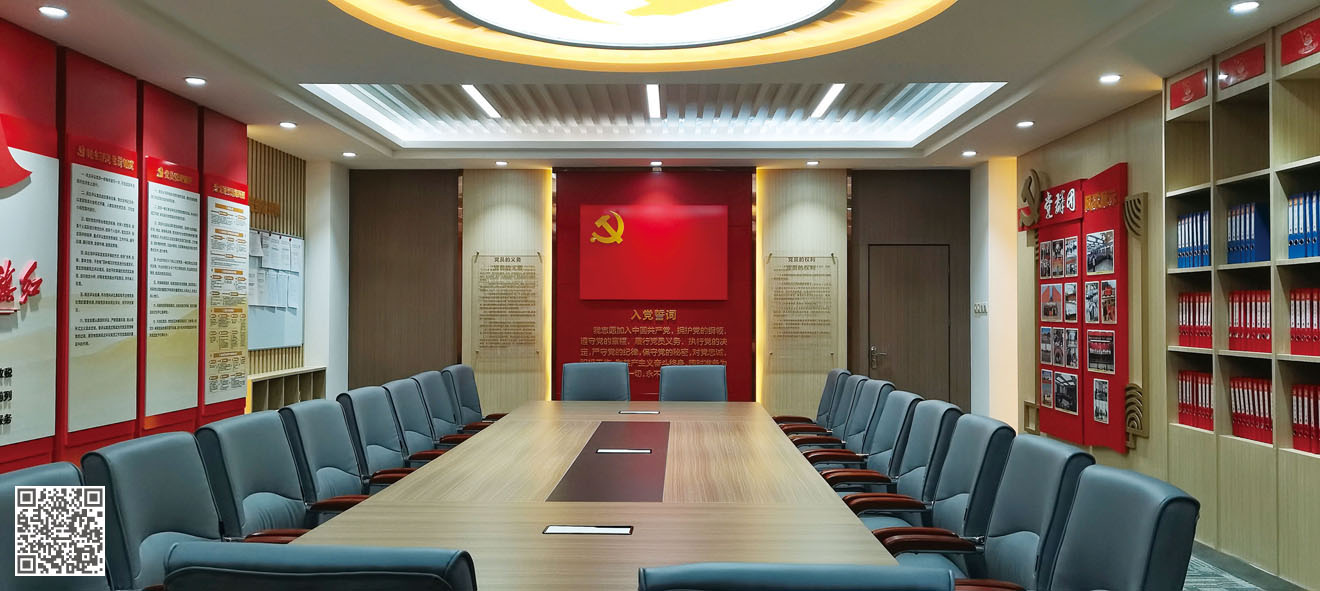 國(guó)家稅務(wù)總局德州市稅務(wù)局黨建文化中心建設(shè)